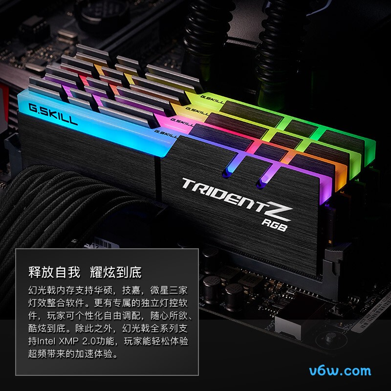 G.SKILL芝奇16GB(8G×2) DDR4 3200内存条图片