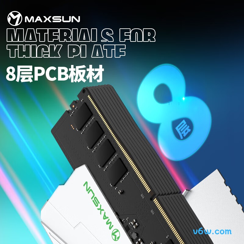 铭瑄 32GB(16GBX2) DDR4 3200内存条图片