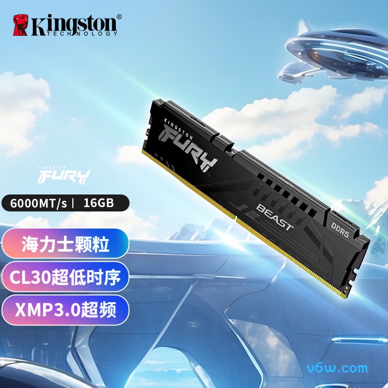 金士顿FURY 16GB DDR5 6000内存条图片