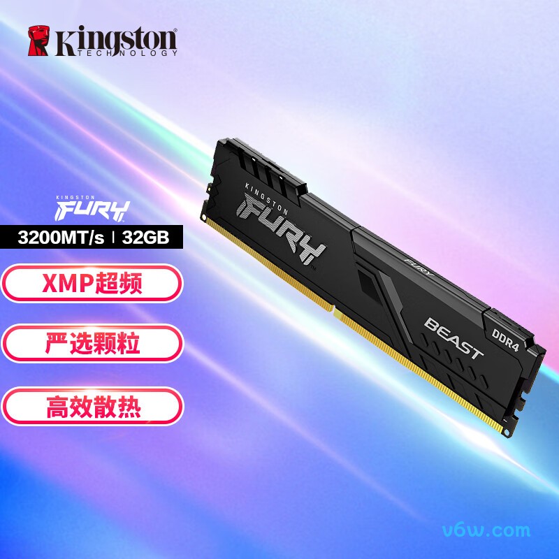 金士顿FURY 32GB DDR4 3200 C16内存条图片
