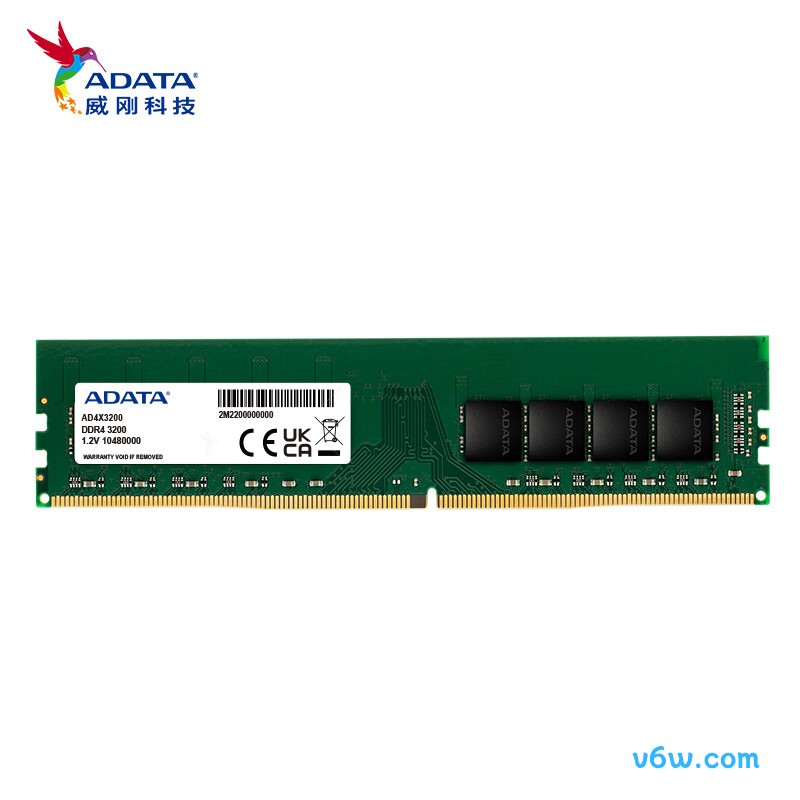 威刚32GB DDR4 3200内存条图片