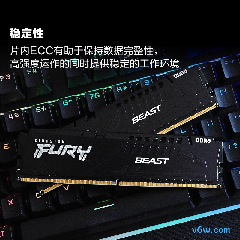 金士顿 FURY 32GB(16G×2) DDR5 5600内存条图片