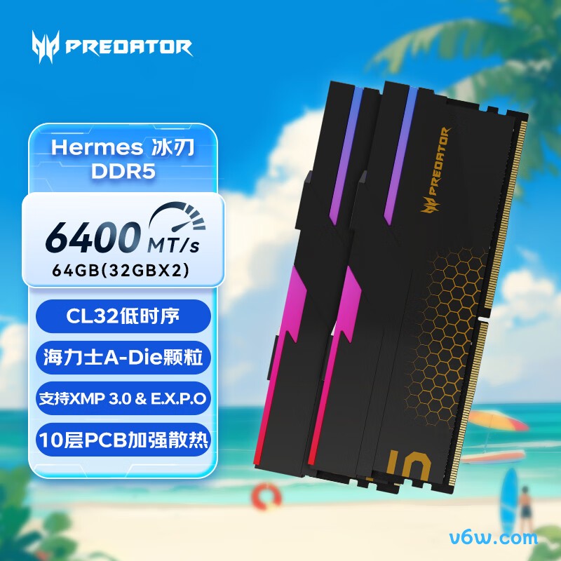 宏碁掠夺者64G(32G×2) DDR5 6400