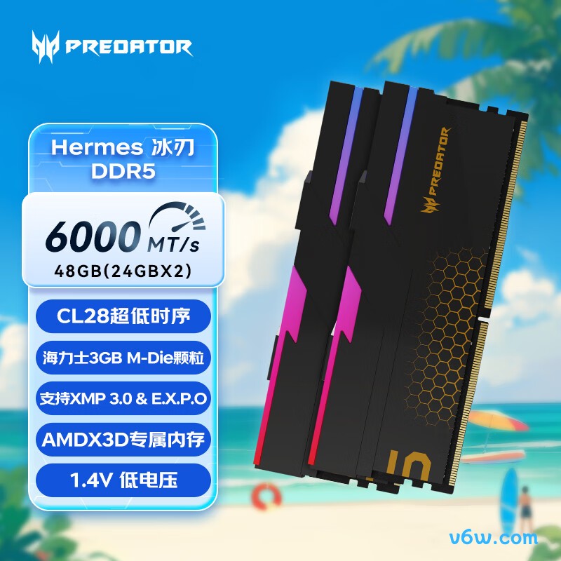 宏碁掠夺者48G(24G×2) DDR5 6000