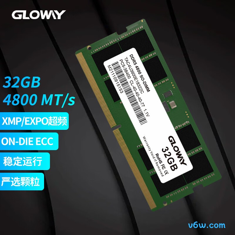光威32GB DDR5 4800