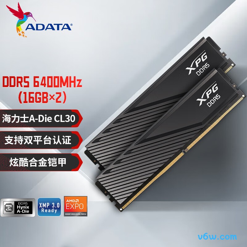 威刚32GB(16GBX2) DDR5 6400