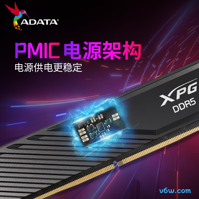 威刚32GB(16GBX2) DDR5 6400内存条图片