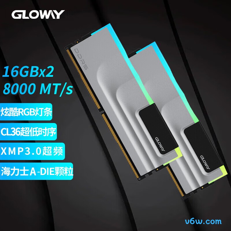 光威32GB(16GBx2) DDR5 8000