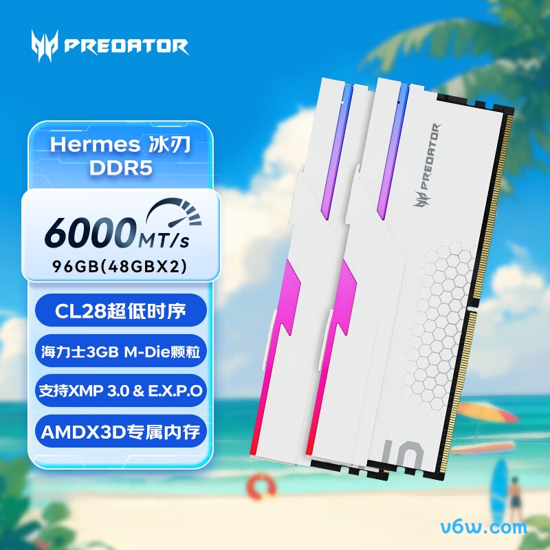 宏碁掠夺者96G(48G×2) DDR5 6000