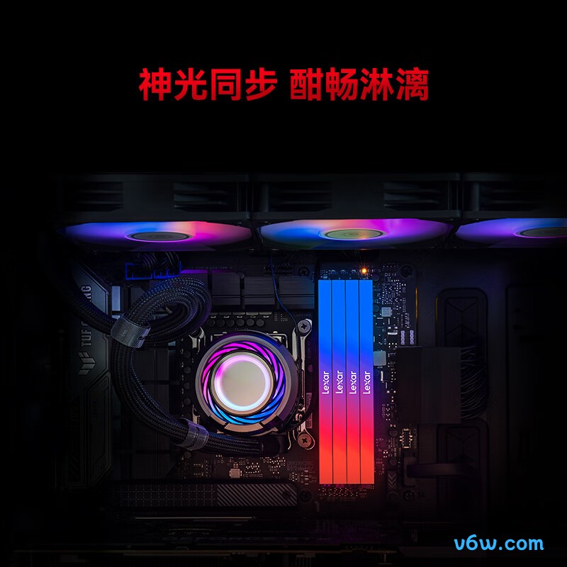 雷克沙DDR5 7600 32GB(16GB×2)内存条图片