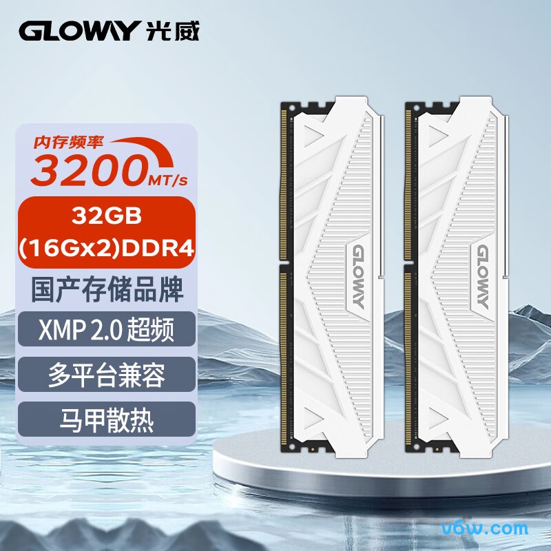 光威32GB(16GBx2) DDR4 3200内存条图片
