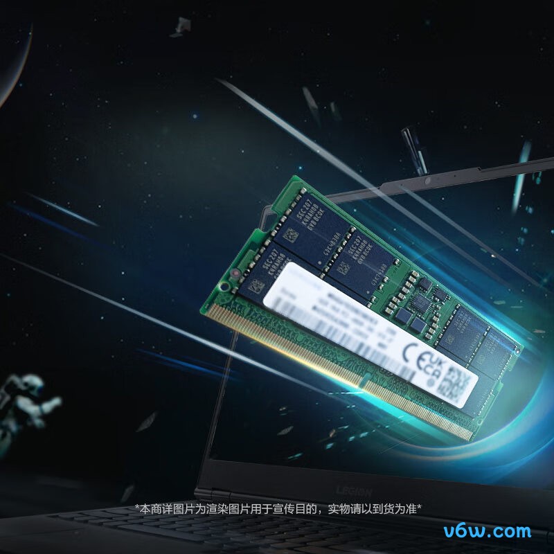 联想拯救者 16G DDR5 5600笔记本内存图片