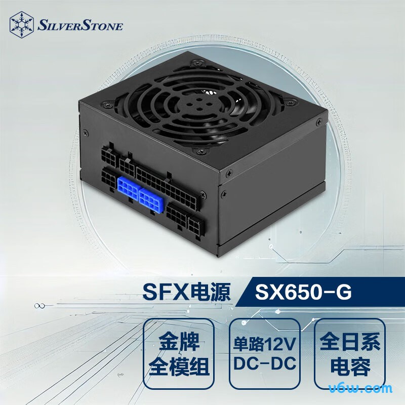 银昕 650W SX650-G SFX