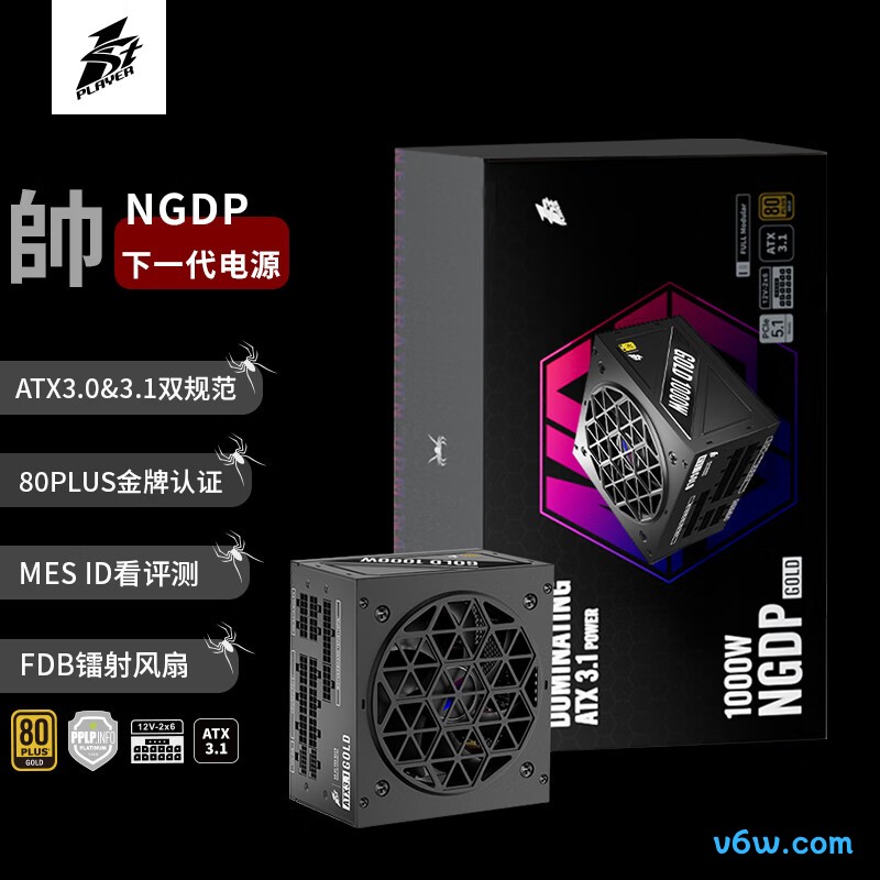 首席玩家 NGDP金牌 1000W