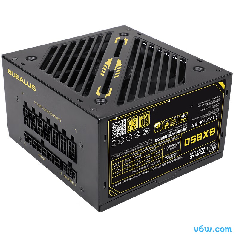 九州风神 650W 白金