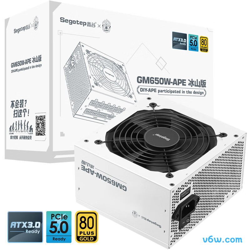 鑫谷 GM650W -APE冰山版