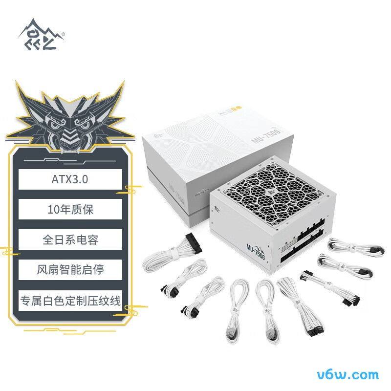 鑫谷 750W 昆仑MU-750G 冰山版