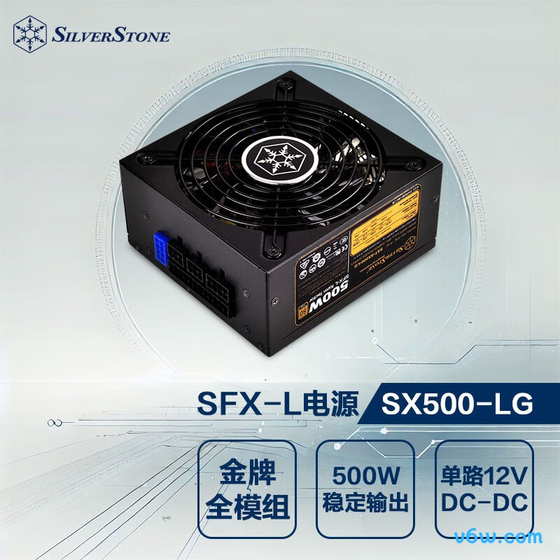 银昕 500W SX500-LG SFX-L