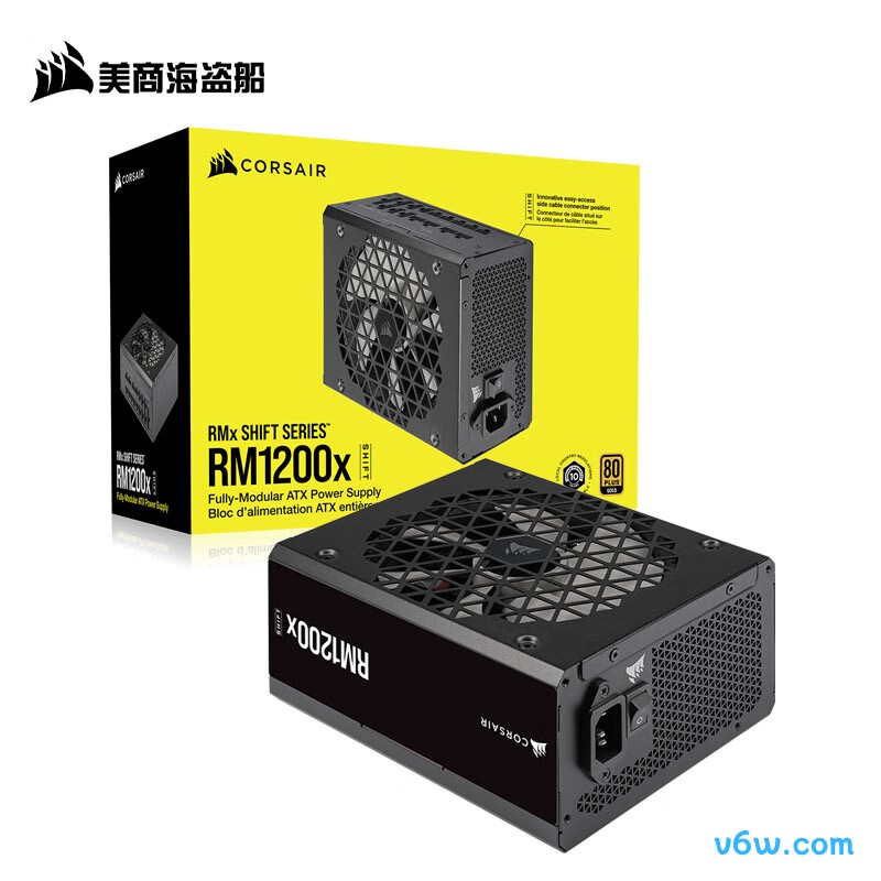 美商海盗船 RM1200x SHIFT 1200W