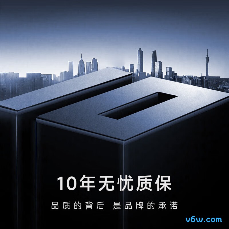 金河田 金A+850W电源图片