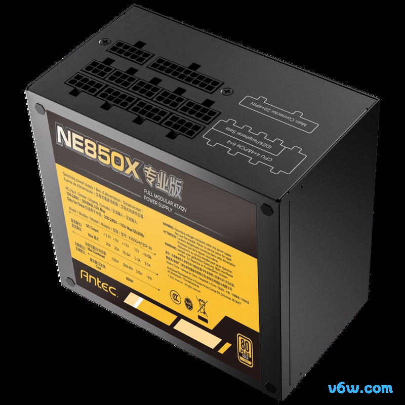 安钛克Antec金牌NE850X专业版电源图片