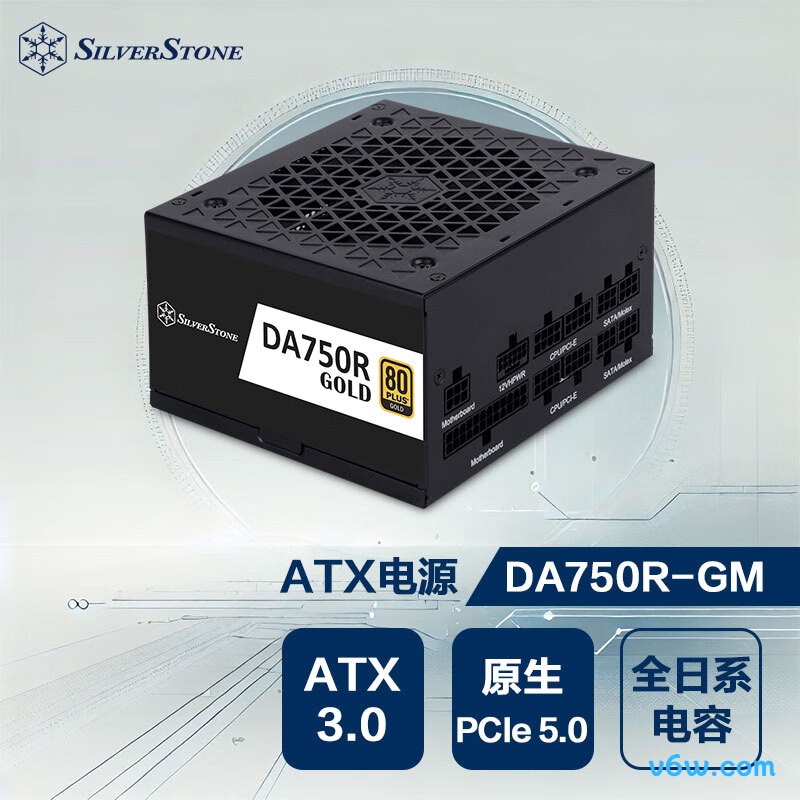 银昕 750W DA750R-GM 金牌