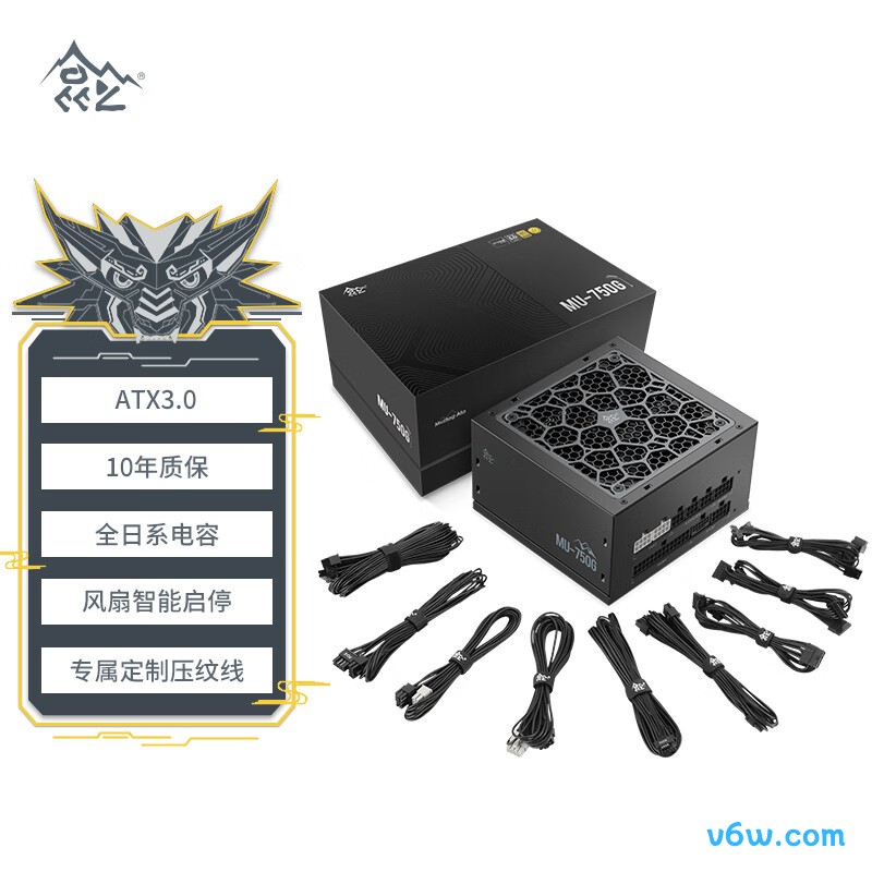 鑫谷 750W 昆仑MU-750G 金牌