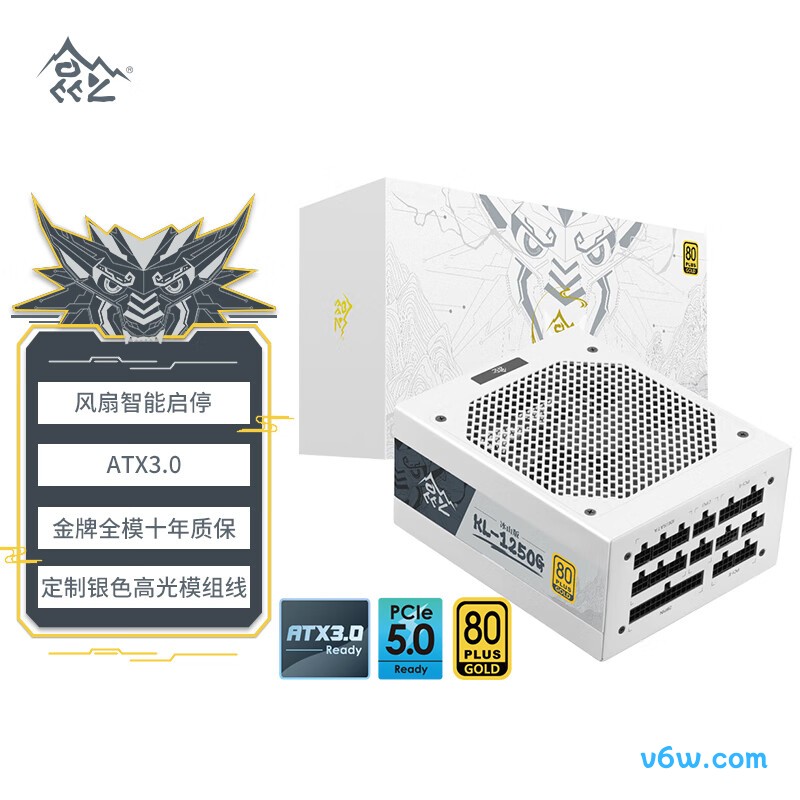 鑫谷 1250W 昆仑KL-1250G冰山版