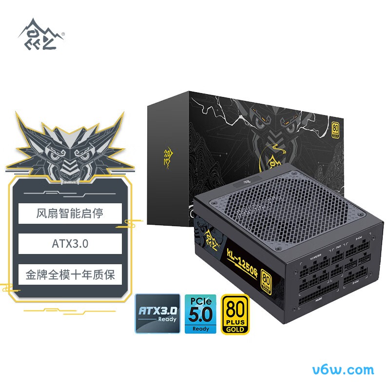 鑫谷 1250W 昆仑KL-1250G