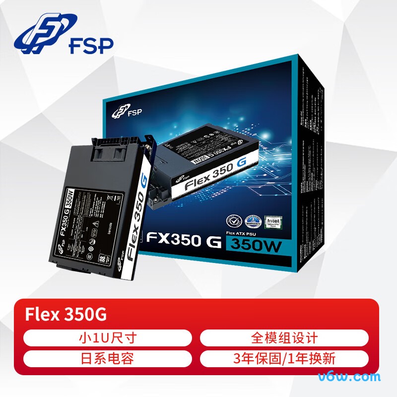 全汉 FSP Flex-350G 350W