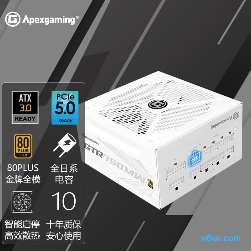 艾湃电竞 GTR-750MW 750W