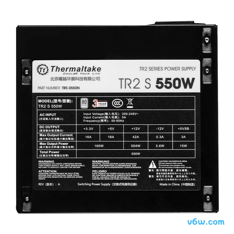550W TR2 S 550电源图片
