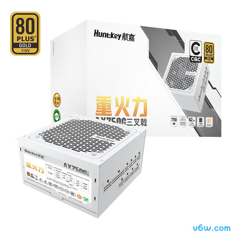 全汉 650W HV Pro 650W电源