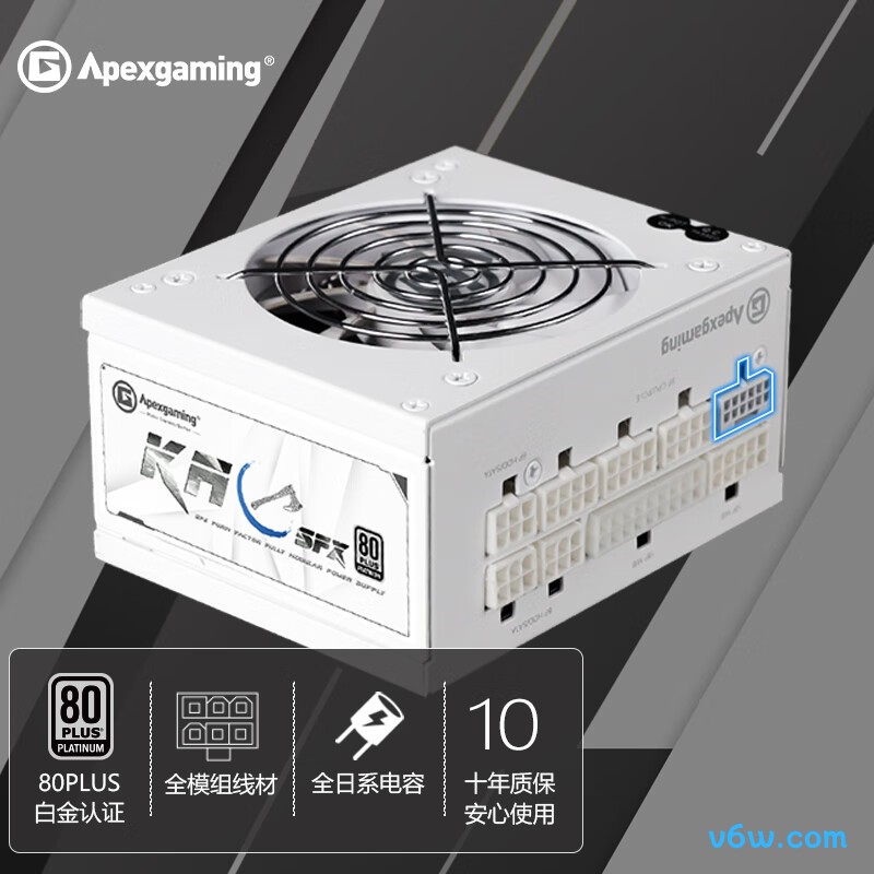 艾湃电竞 KR-850MW 850W