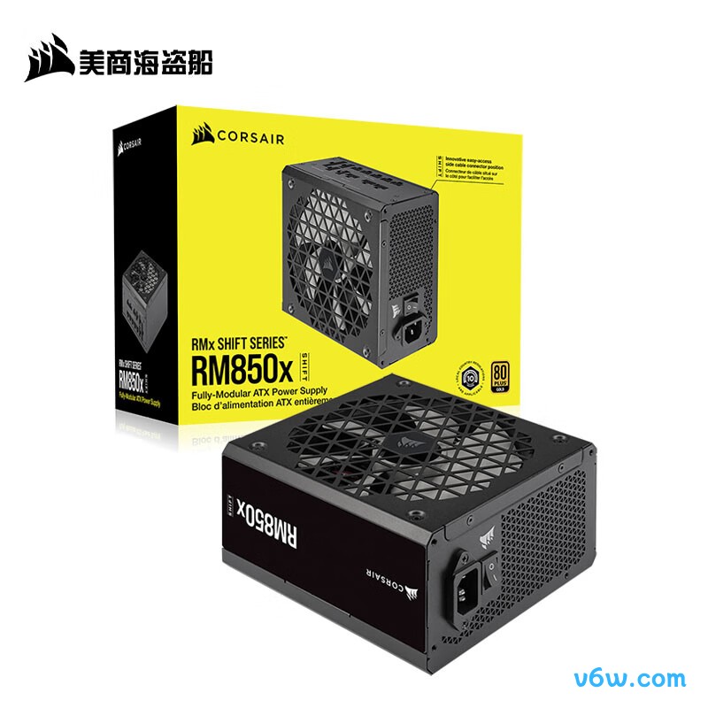 美商海盗船 RM850x SHIFT 850W
