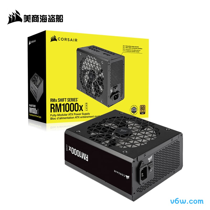 美商海盗船 RM1000x SHIFT 1000W