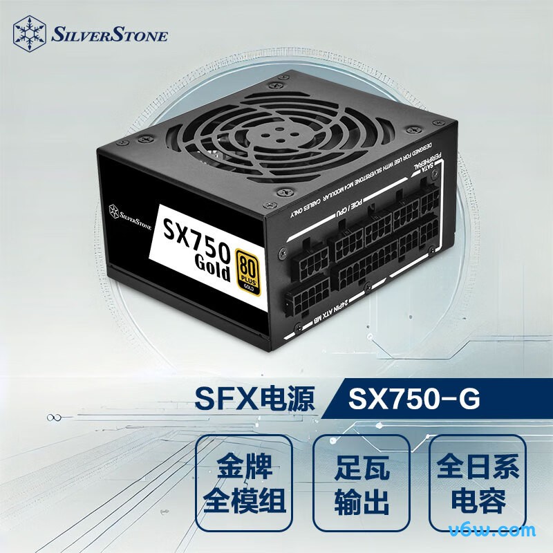 银昕 750W SX750-G SFX