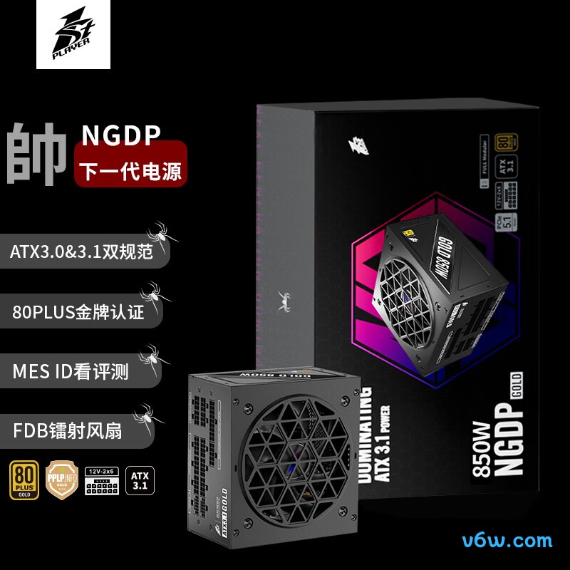 首席玩家 NGDP金牌 850W