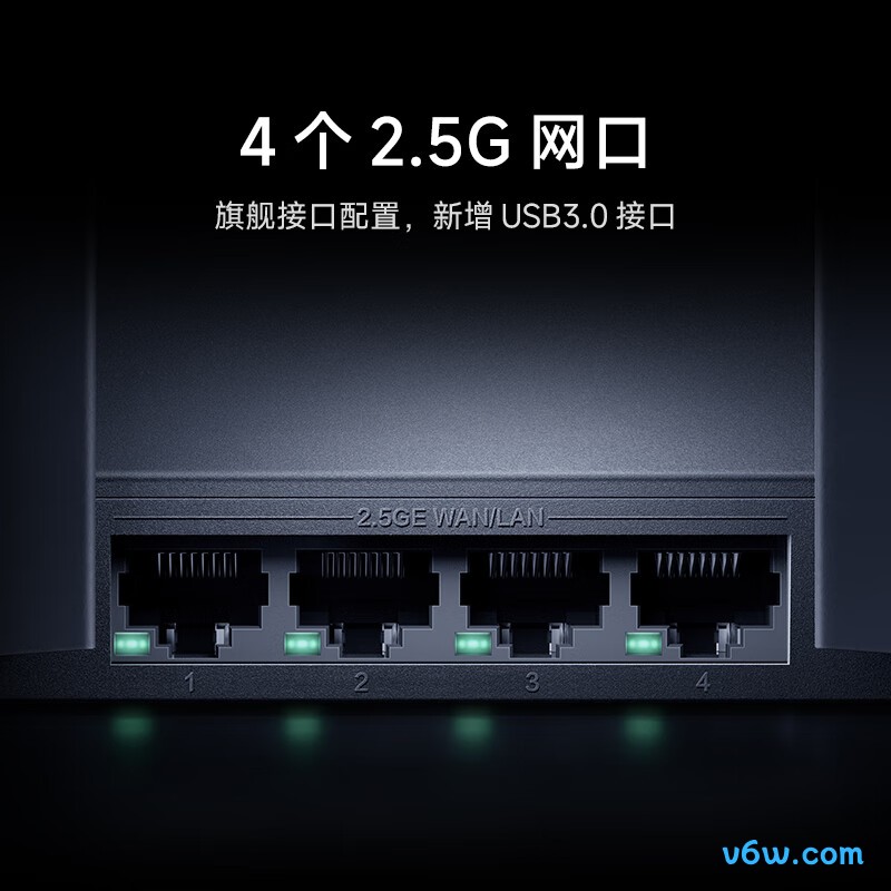 小米BE7000路由器图片