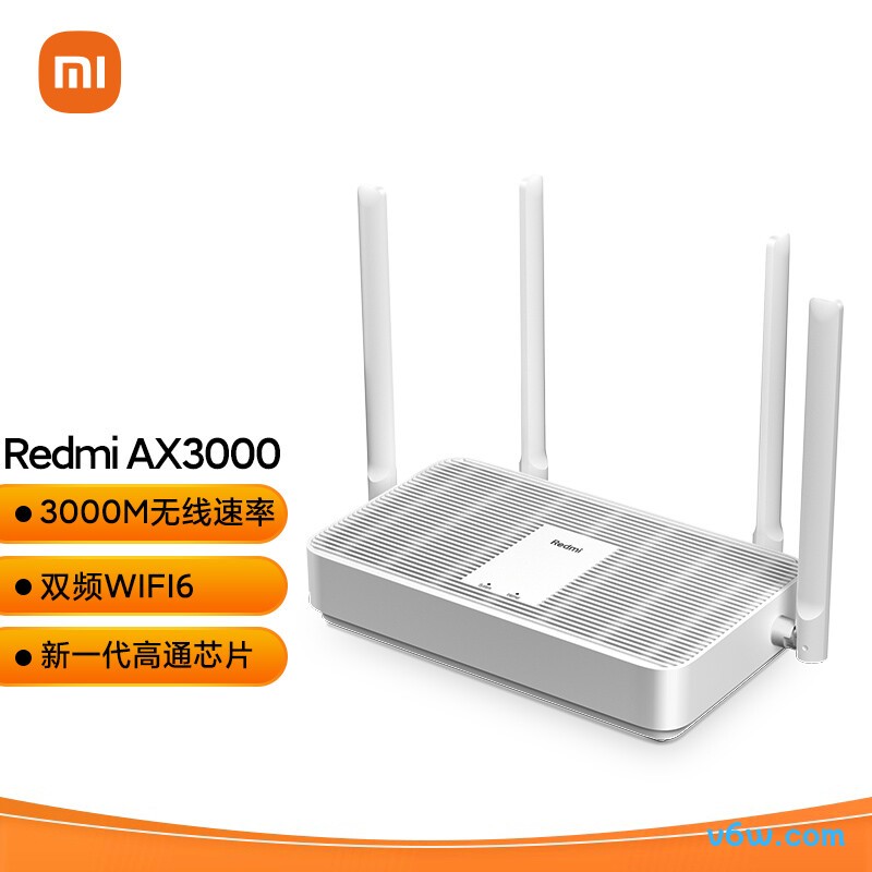 小米Redmi AX3000
