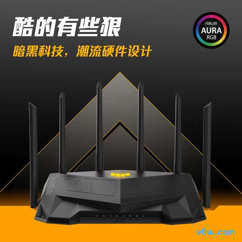 华硕TUF Gaming AX5400路由器图片