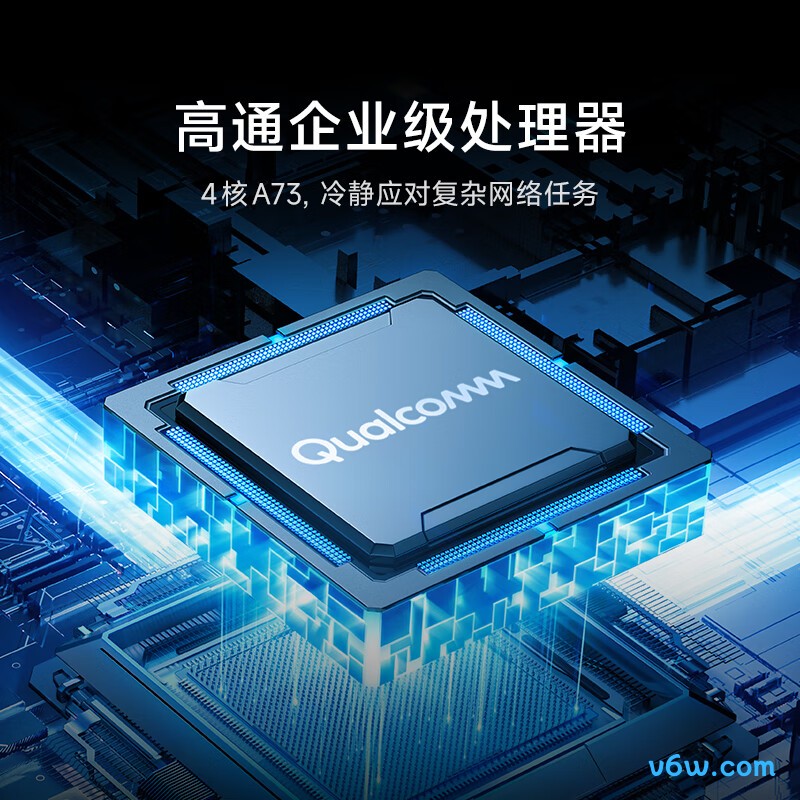 小米BE7000路由器图片