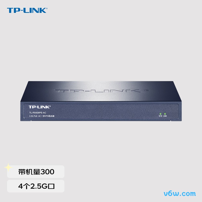 普联TL-R5408PE-AC