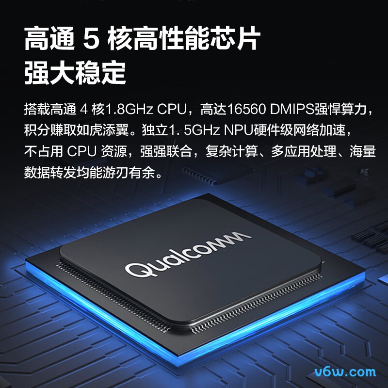 京东云无线宝雅典娜路由器图片