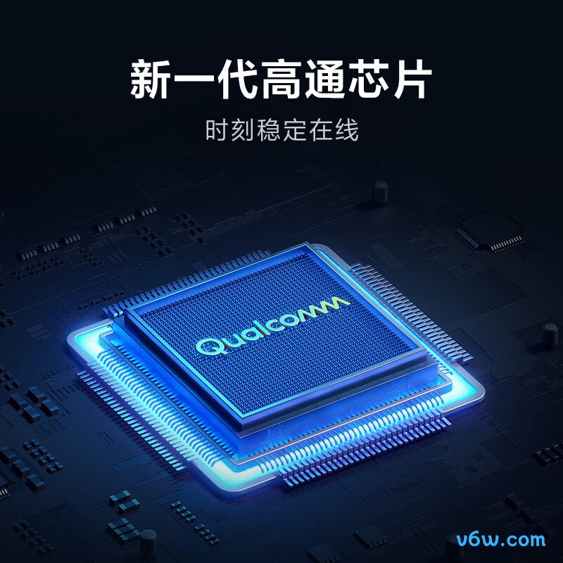 小米Redmi AX3000路由器图片