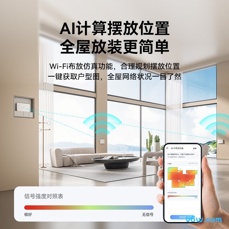 中兴ZXSLC SR1001路由器图片