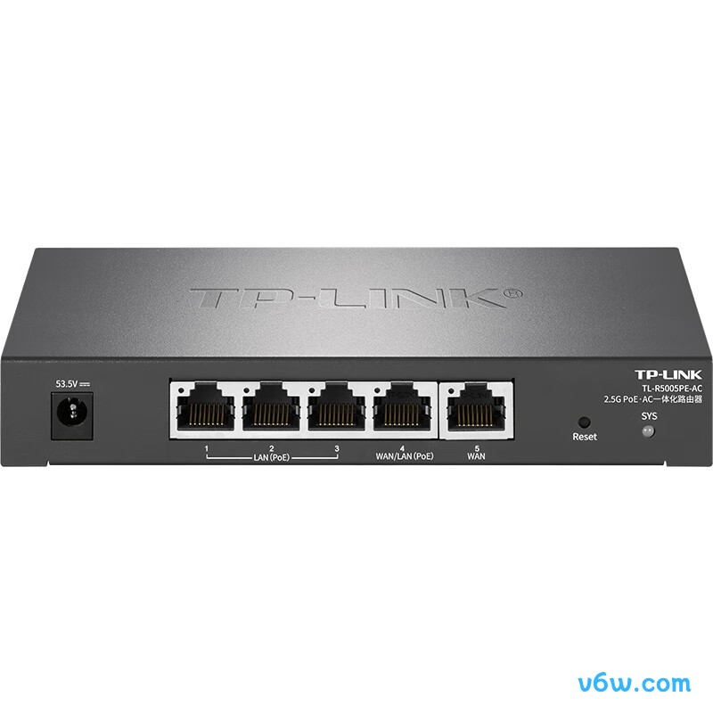 普联TL-R5005PE-AC