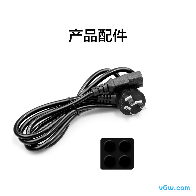 华三Mini GR-5400AX路由器图片