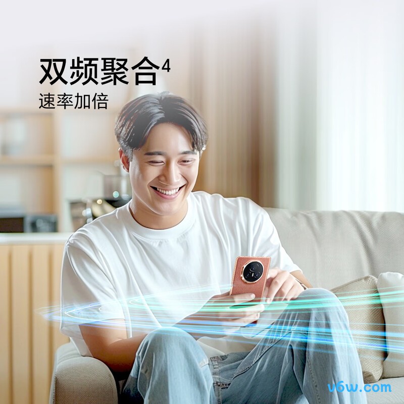 荣耀BYS-700路由器图片