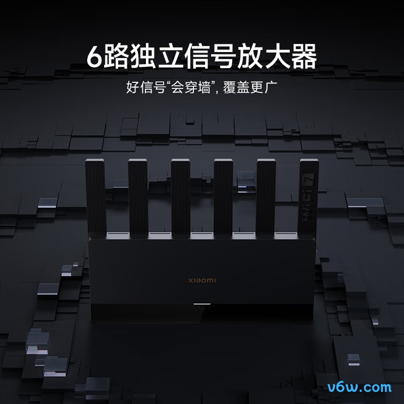 小米RN02路由器图片